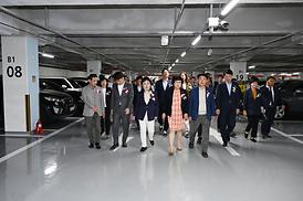 신곡1동 공영주차장 개장식