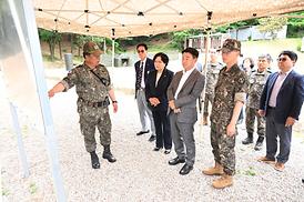 통합방위협의회