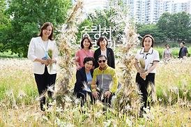 청보리길 걸어보기 행사