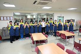 신곡노인종합복지관 자원봉사 활동