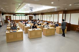 청렴교육 및 청렴 서약식