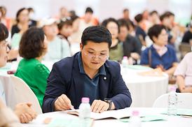 송산3동 주민자치회 주민총회