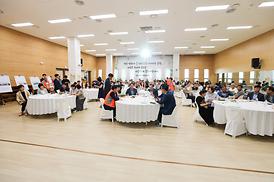 송산3동 주민자치회 주민총회