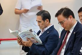 의정부1동 주민자치회 주민총회