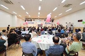 흥선동 주민자치회 주민총회