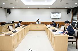 연구단체 중간 보고회