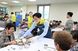 녹양종합사회복지관 봉사활동