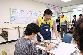 녹양종합사회복지관 봉사활동