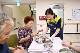 녹양종합사회복지관 봉사활동