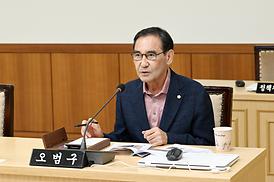 연구단체 중간 보고회(재난안전감시단 연구회)