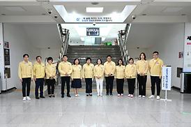 2023 을지훈련 기관 방문