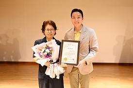 양성평등주간 기념행사