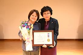 양성평등주간 기념행사