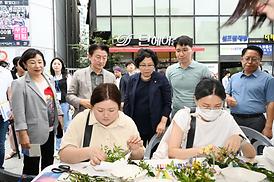 청년의정부의날 축제