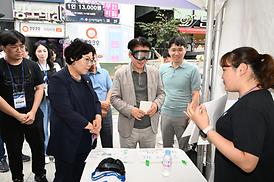 청년의정부의날 축제