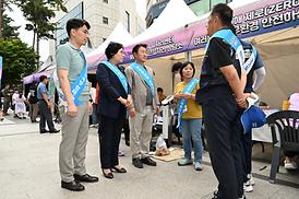 청년의정부의날 축제