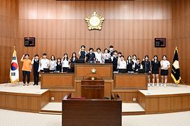 녹양중학교 학생자치회 의회 체험