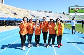 경기도 시.군 의회 의원 한마음 체육대회