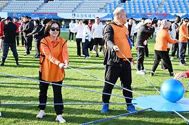 경기도 시.군 의회 의원 한마음 체육대회