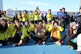 경기도 시.군 의회 의원 한마음 체육대회