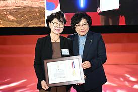 제38회 회룡문화제 및 제52회 시민의 날 기념식