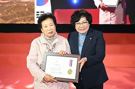 제38회 회룡문화제 및 제52회 시민의 날 기념식