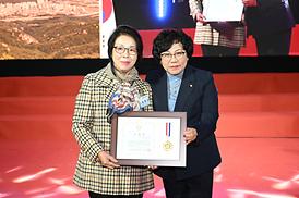 제38회 회룡문화제 및 제52회 시민의 날 기념식