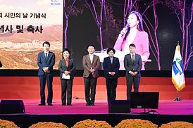 제38회 회룡문화제 및 제52회 시민의 날 기념식