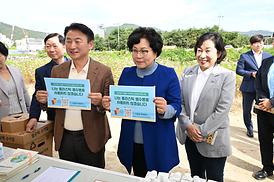 제7회 평생학습박람회