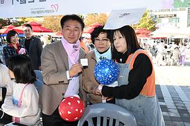 2023 자원봉사 페스티벌