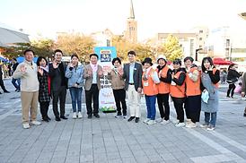 2023 자원봉사 페스티벌