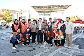 2023 자원봉사 페스티벌