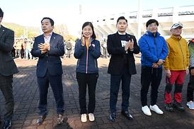 2023 홍복산 힐링 트레킹 페스티벌