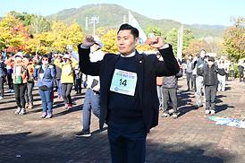 2023 홍복산 힐링 트레킹 페스티벌