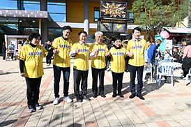 KB스타즈와 개막 행사