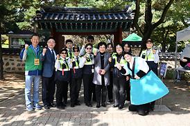 제1회 충의공 예술제