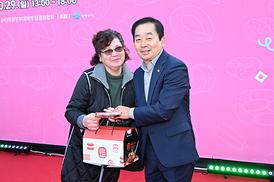 제16회 의정부 부대찌개 축제