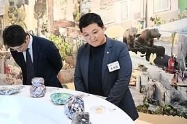 의정부미술도서관 