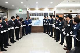 경기북부상공회의소 창립 제49주년 기념행사