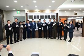 경기북부상공회의소 창립 제49주년 기념행사