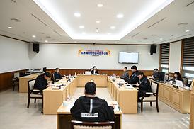 의원연구단체 보고회(드론 재난안전감시단 연구회)