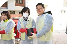 의정부시의회 연탄봉사 활동