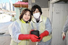 의정부시의회 연탄봉사 활동