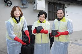 의정부시의회 연탄봉사 활동