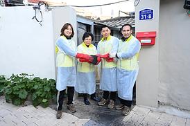 의정부시의회 연탄봉사 활동