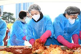 제18회 김장나누기 행복곱하기 행사