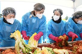 제18회 김장나누기 행복곱하기 행사