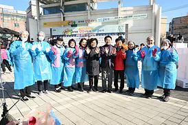 제18회 김장나누기 행복곱하기 행사