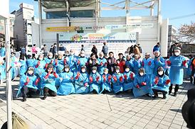 제18회 김장나누기 행복곱하기 행사