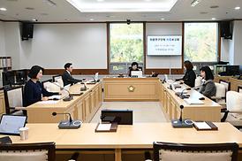 의원연구단체 최종 보고회